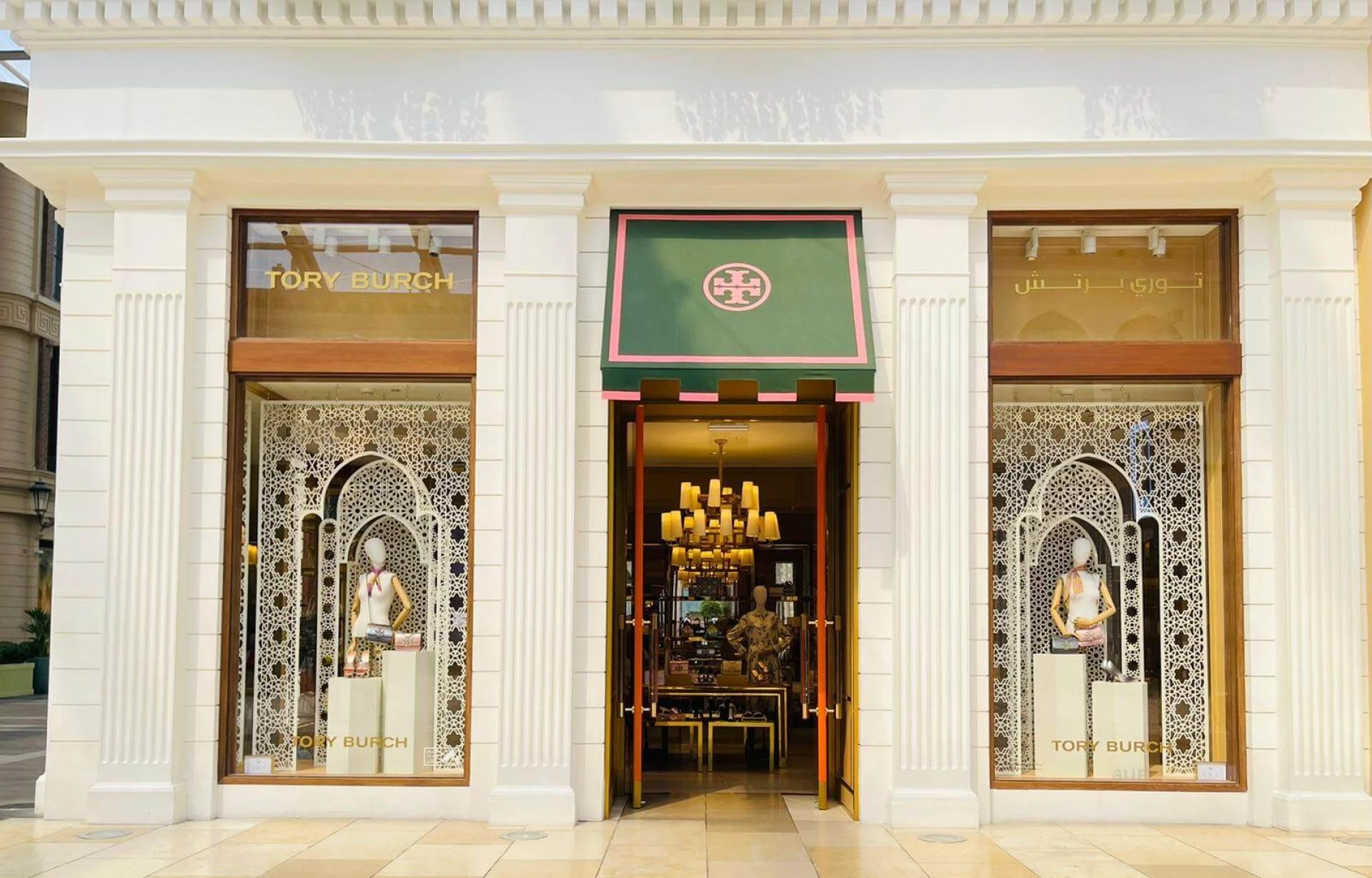 Transform Your Storefront with Custom Window Displays by SignWorks