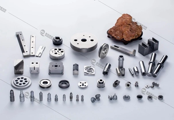 Cemented Carbide Stamping Parts