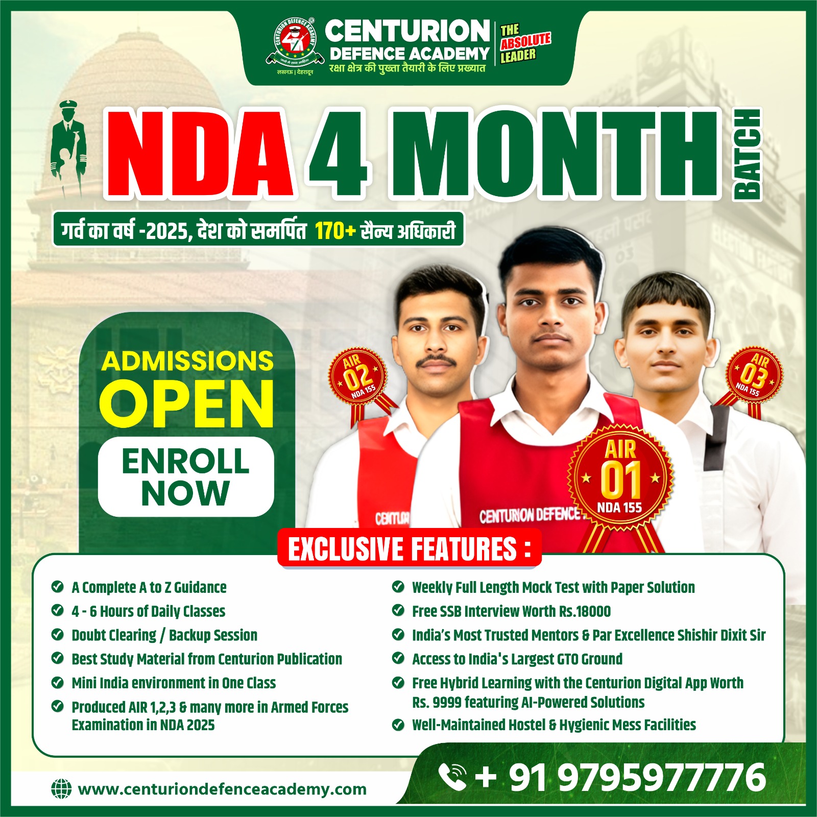 Best NDA Coaching in Lucknow- Cenutiron Defence Academy