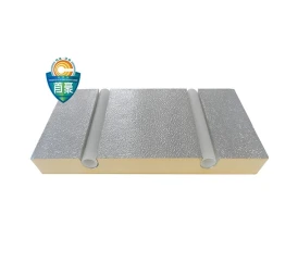 Dry Floor Heating System