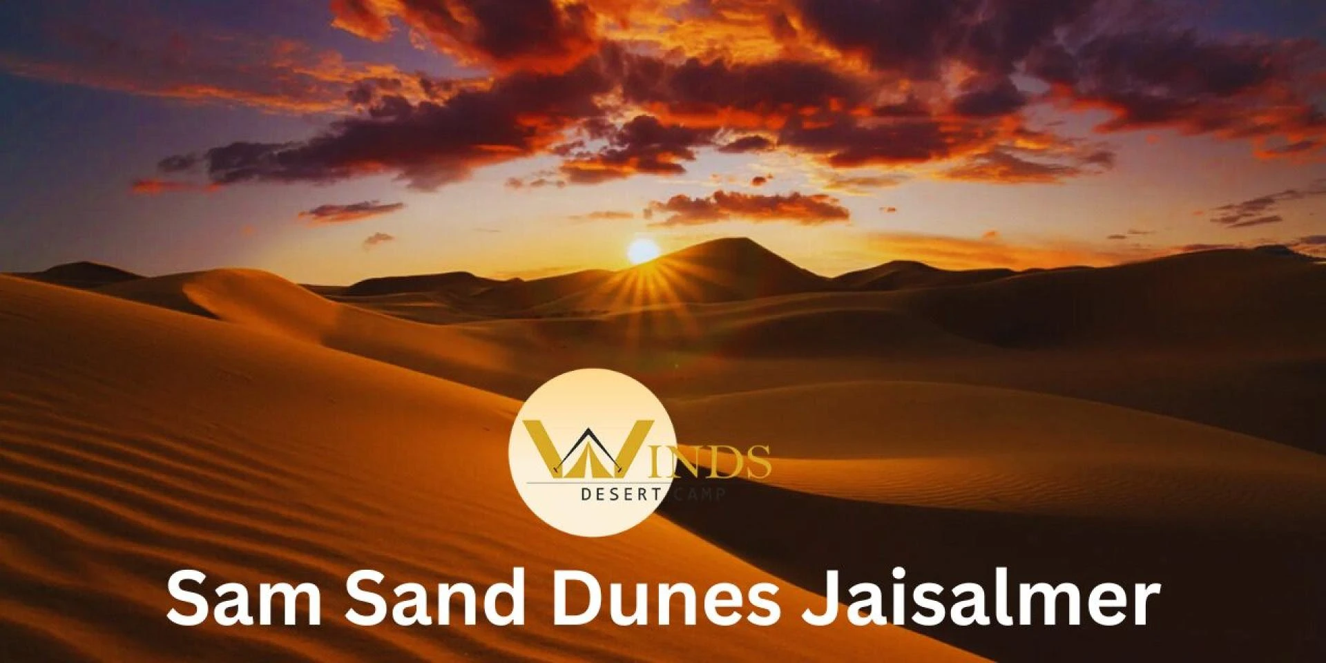 Monsoon Adventures at Jaisalmer Desert Camp in July