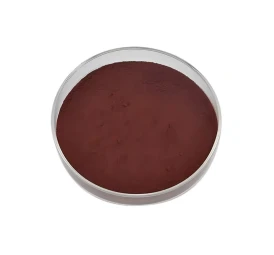 PQQ Pyrroloquinoline Quineone/ Coenzyme PQQ wholesale