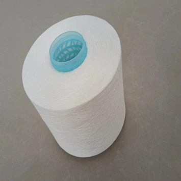 China Virgin Fiber-Made White Polyester Thread Wholesale