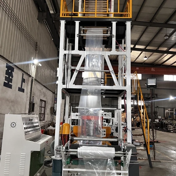 High Speed Film Blowing Machine