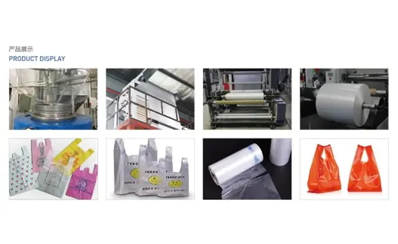 Blown Film Applications