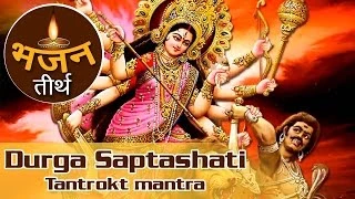 Durga Kawach – A Divine Shield of Strength by Musichaat In the realm of spirituality, few compositions are as revered and powerful as the Durga Kawach
