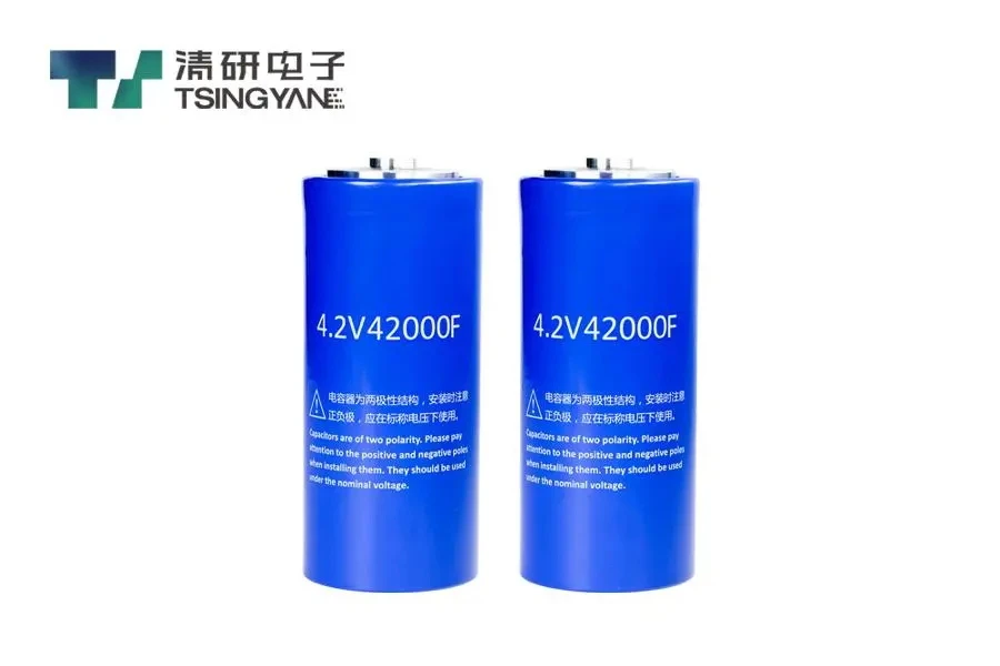 Supercapacitor