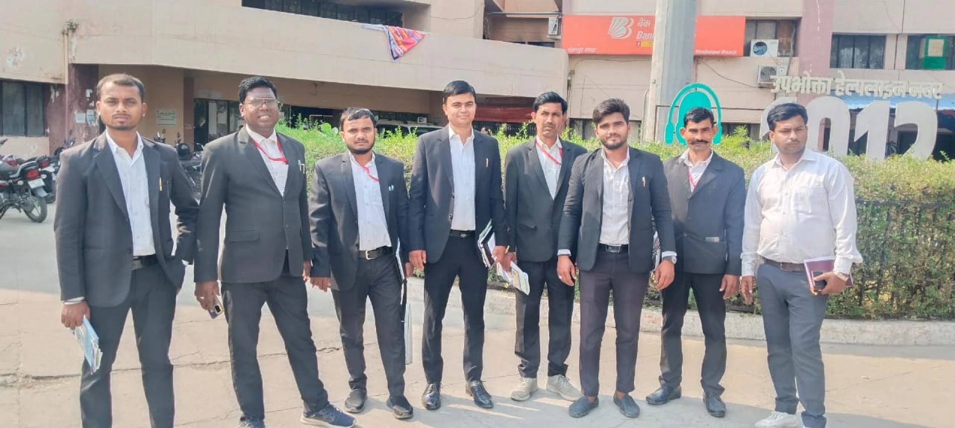 Law College in Mirzapur