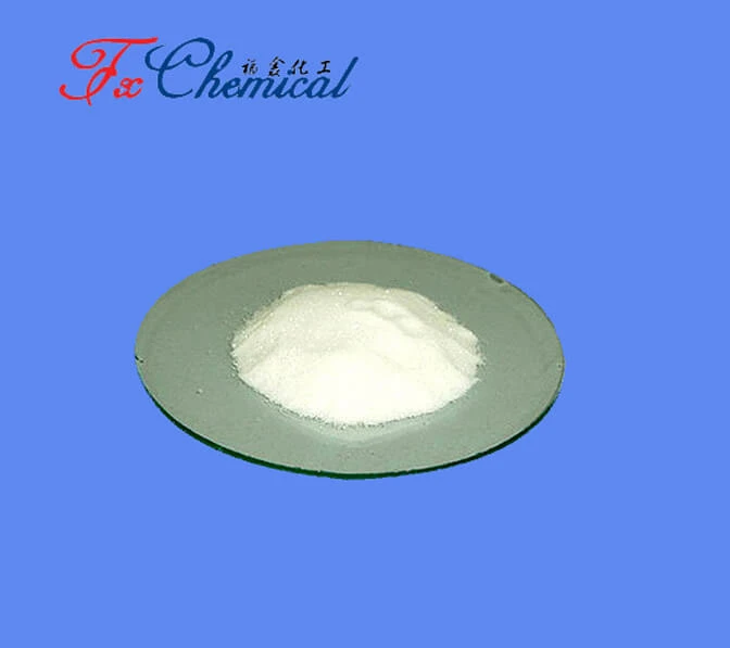 Cytarabine Hydrochloride CAS 69-74-9 Wholesale & Bulk