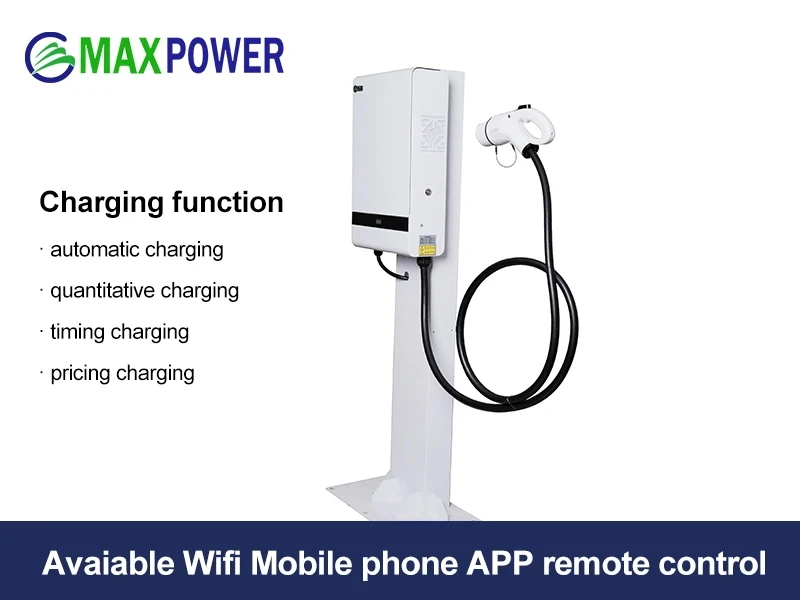Wallbox DC Home Charger (JC Series)