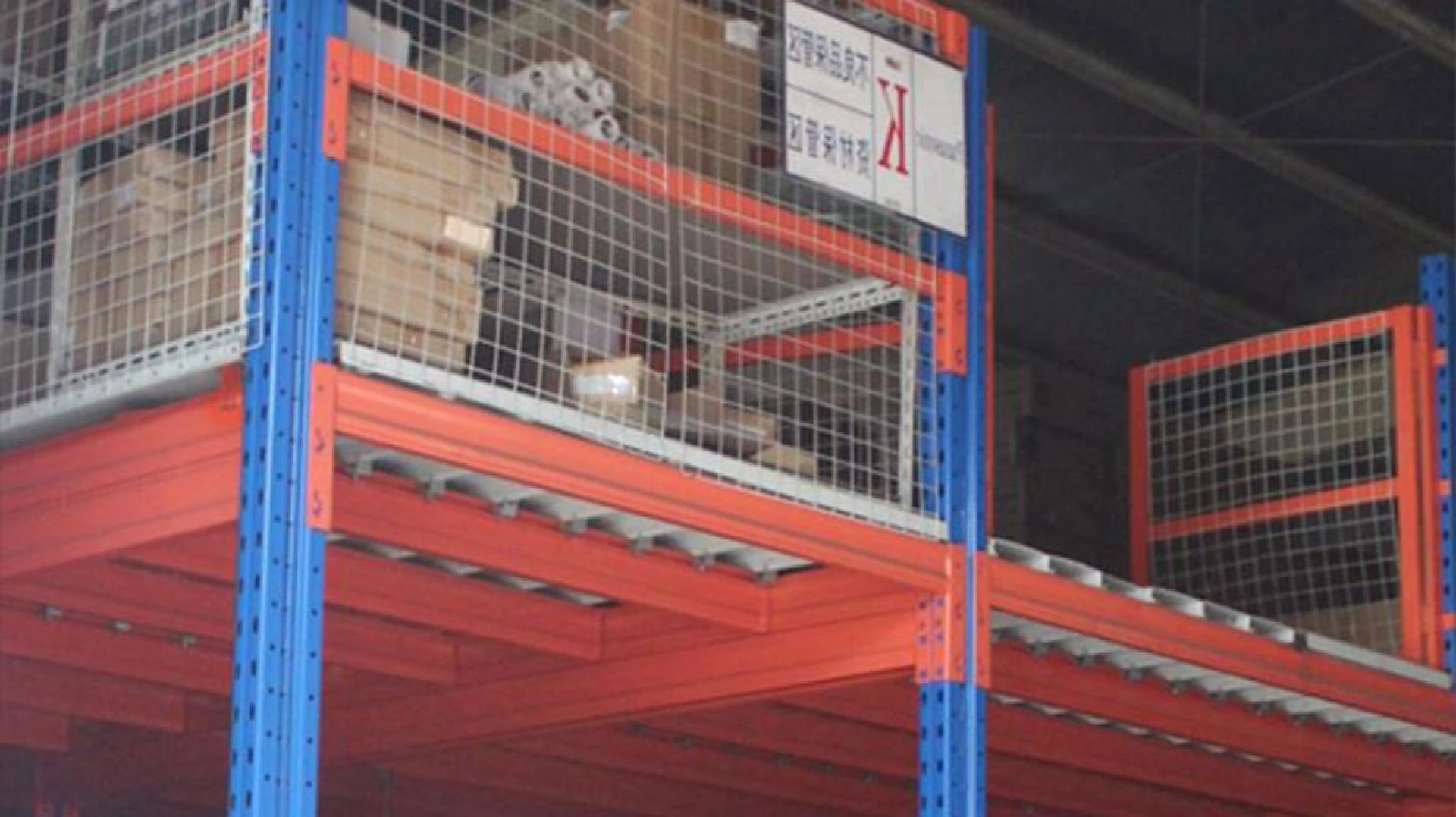 Assemble Mezzanines Storage Racking