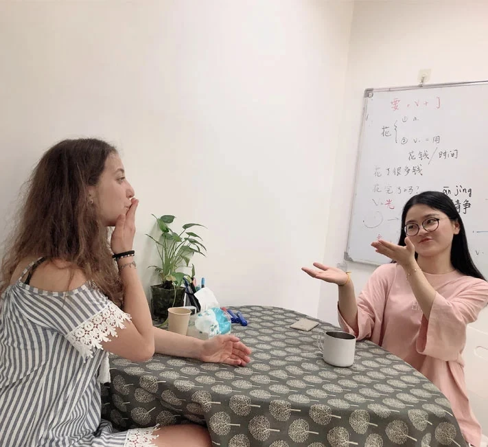 HSK/HSKK Preparation Course