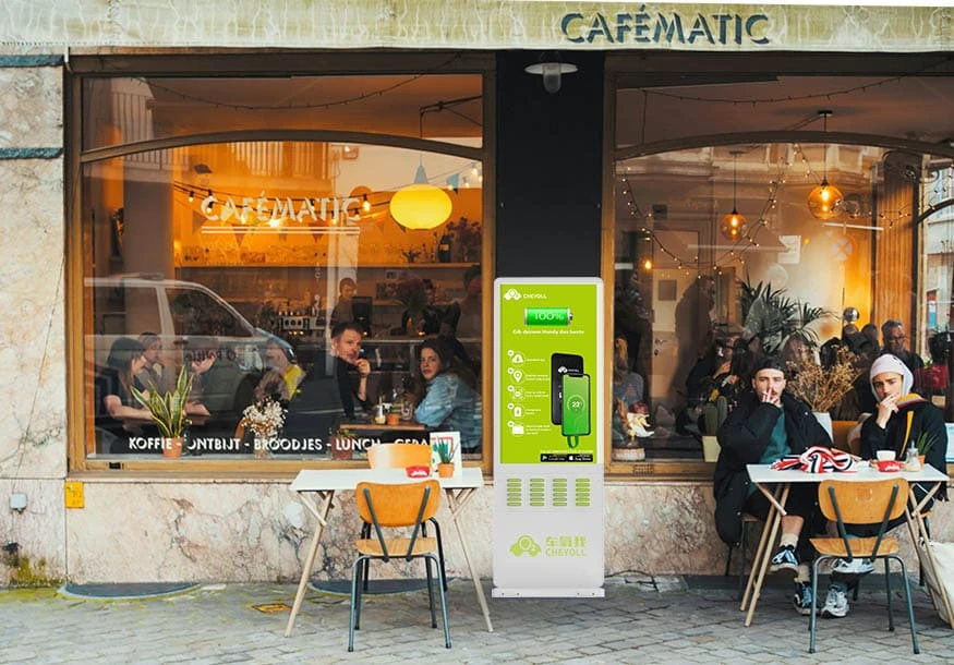 What is the Business Model of Power Bank Sharing?