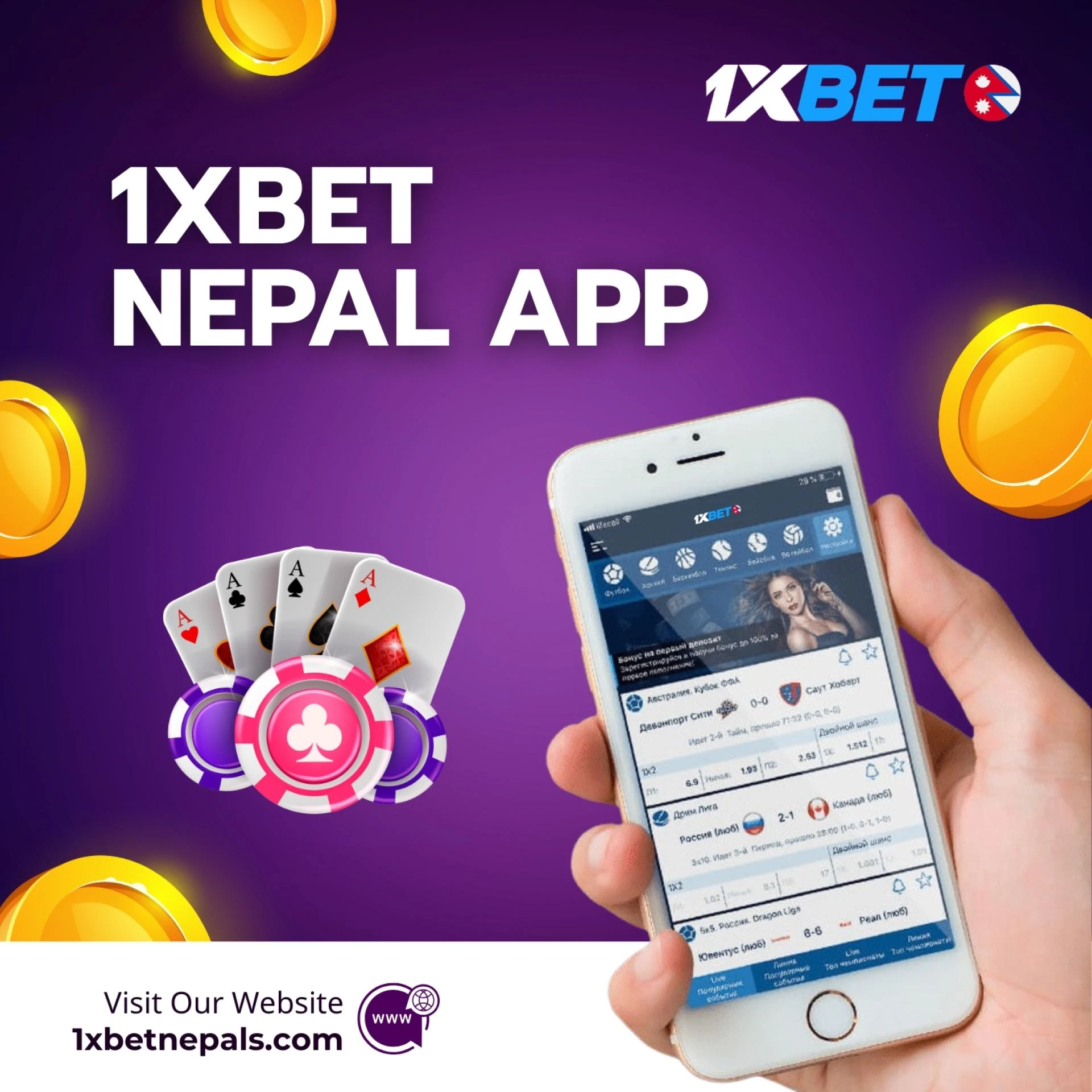 How Do I Register on the 1xBet Nepal App