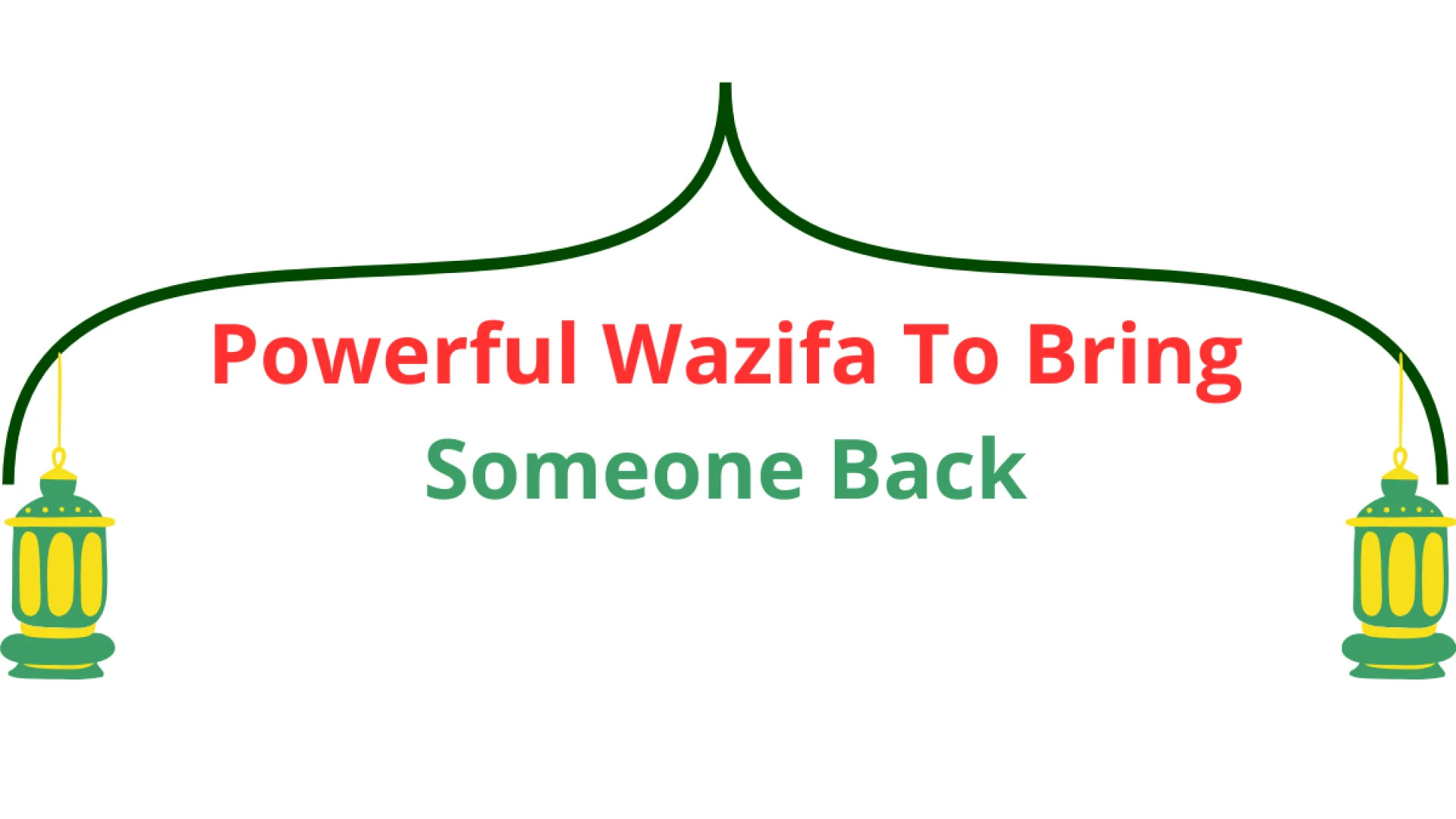 Powerful Dua To Make Someone Madly In Love With You