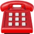 :phone: