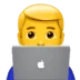 :man_technologist: