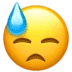 :sweat: