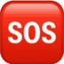 :sos: