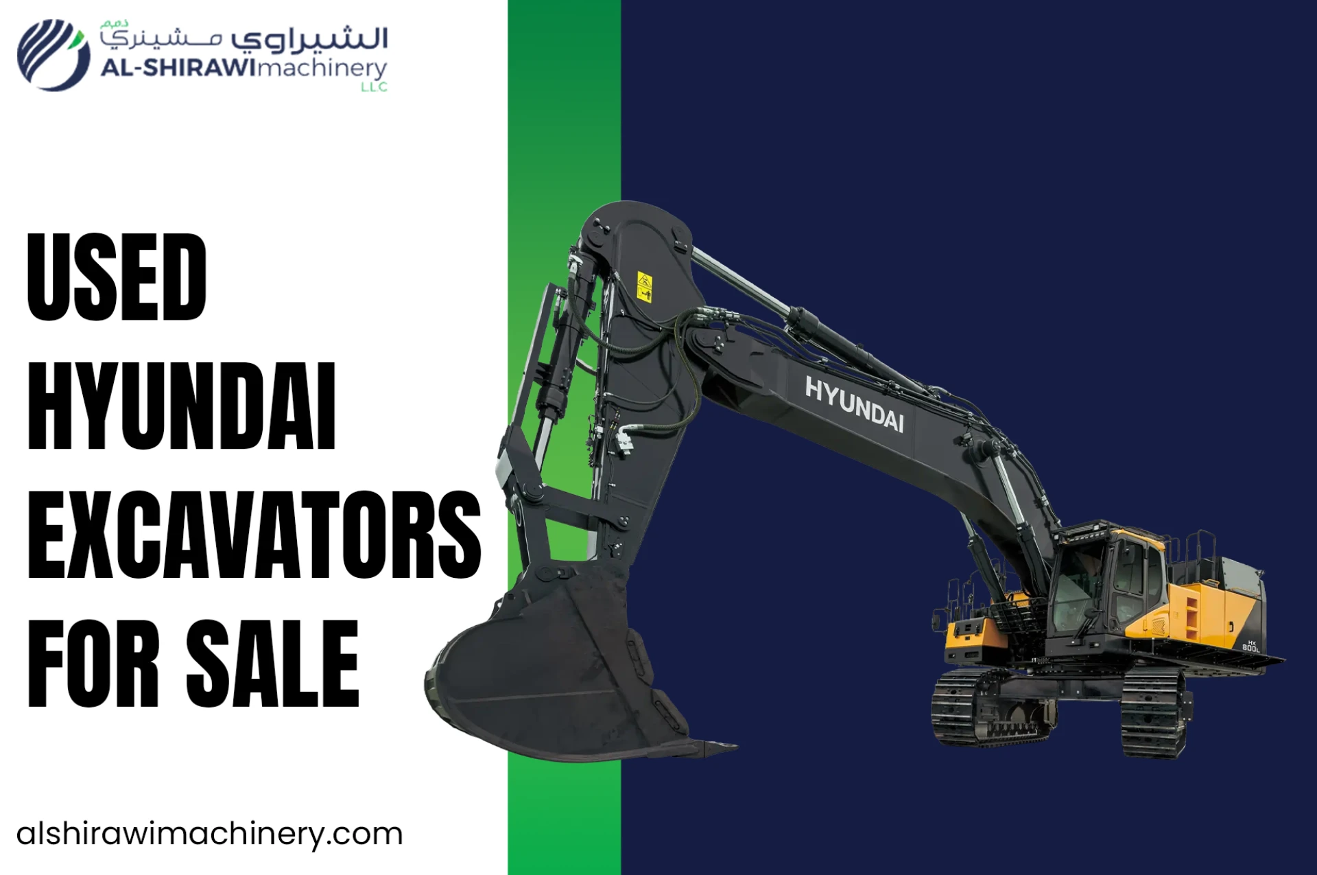 Used Hyundai Excavators for Sale | Quality Excavators & Excavator Parts in UAE