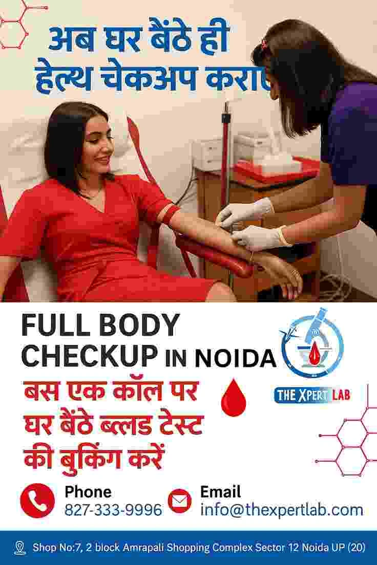 Best Full Body Checkup in Gurgaon: Your Complete Guide to Health Packages