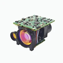 Laser Rangefinder Module OEM/ODM Manufacturer - Eyoung