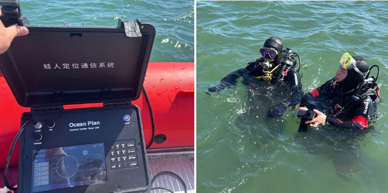 Public Safety Diving