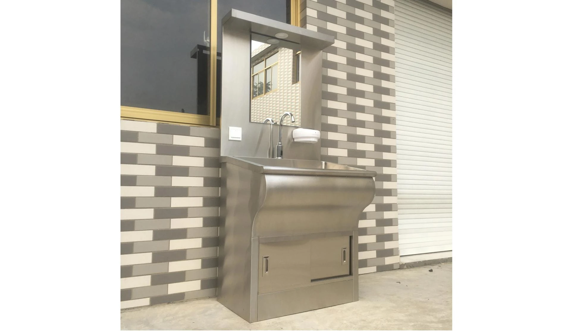 Hospital Hand-wash Sink