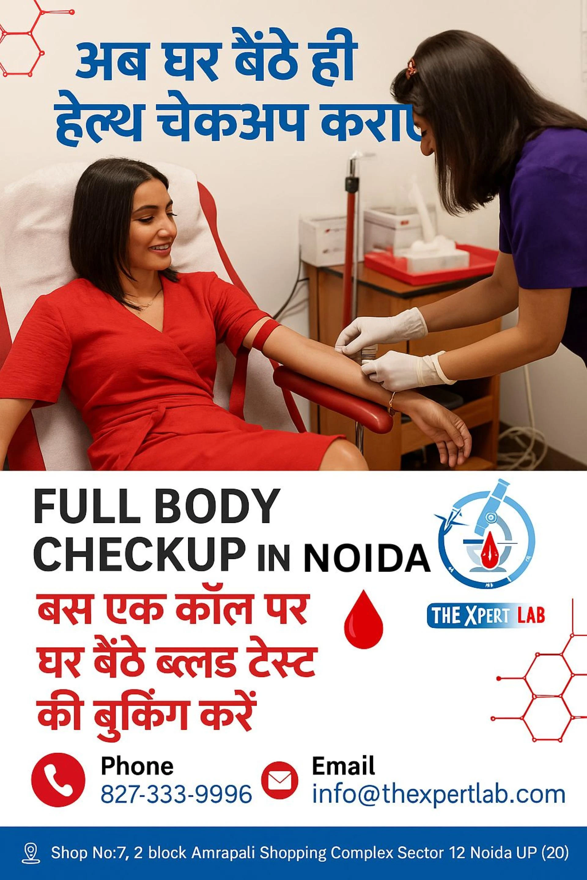 Comprehensive Guide to Full Body Health Checkup in Greater Noida – Packages, Benefits & Trusted Labs