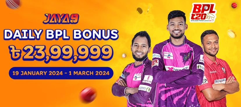 Jaya9 App: Seamless Mobile Gaming & Betting