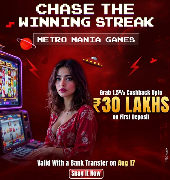 Why Engagement Matters in Today’s Entertainment Era