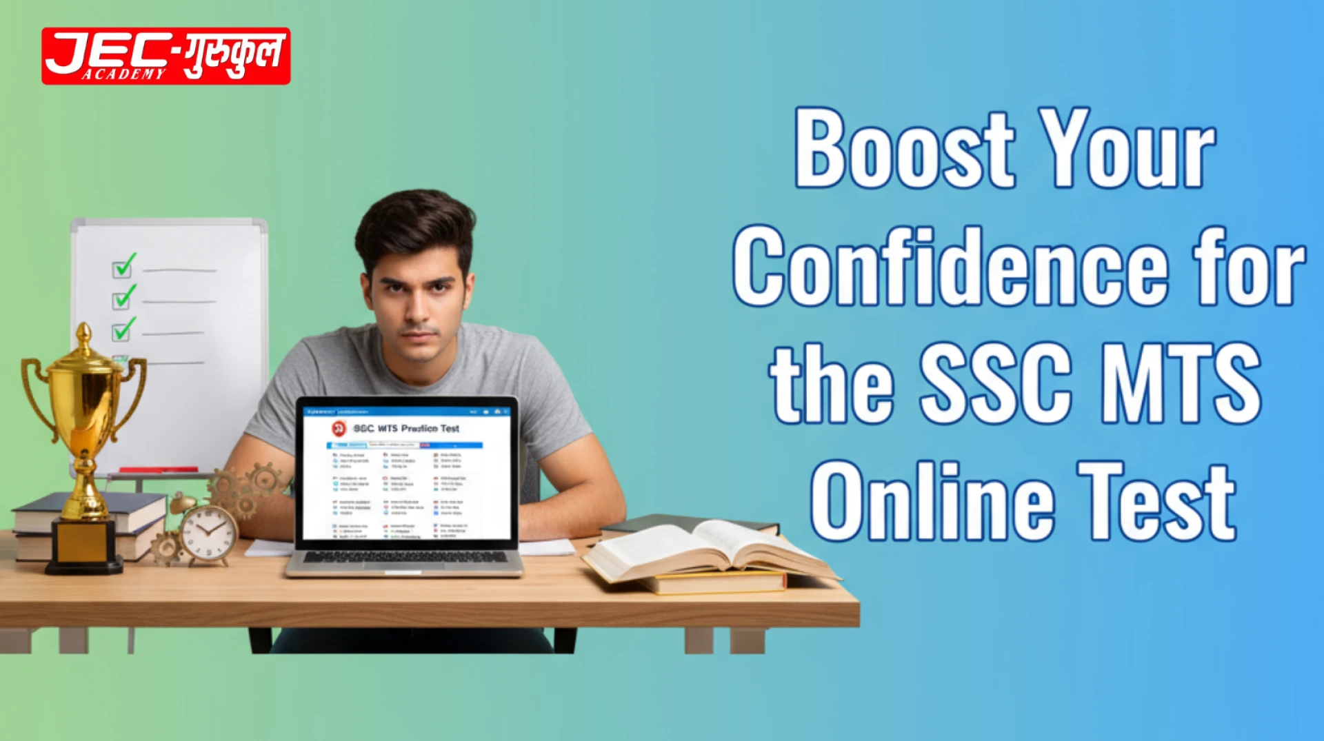 SSC MTS Online Test: Don’t Miss These Quick Prep Tips
