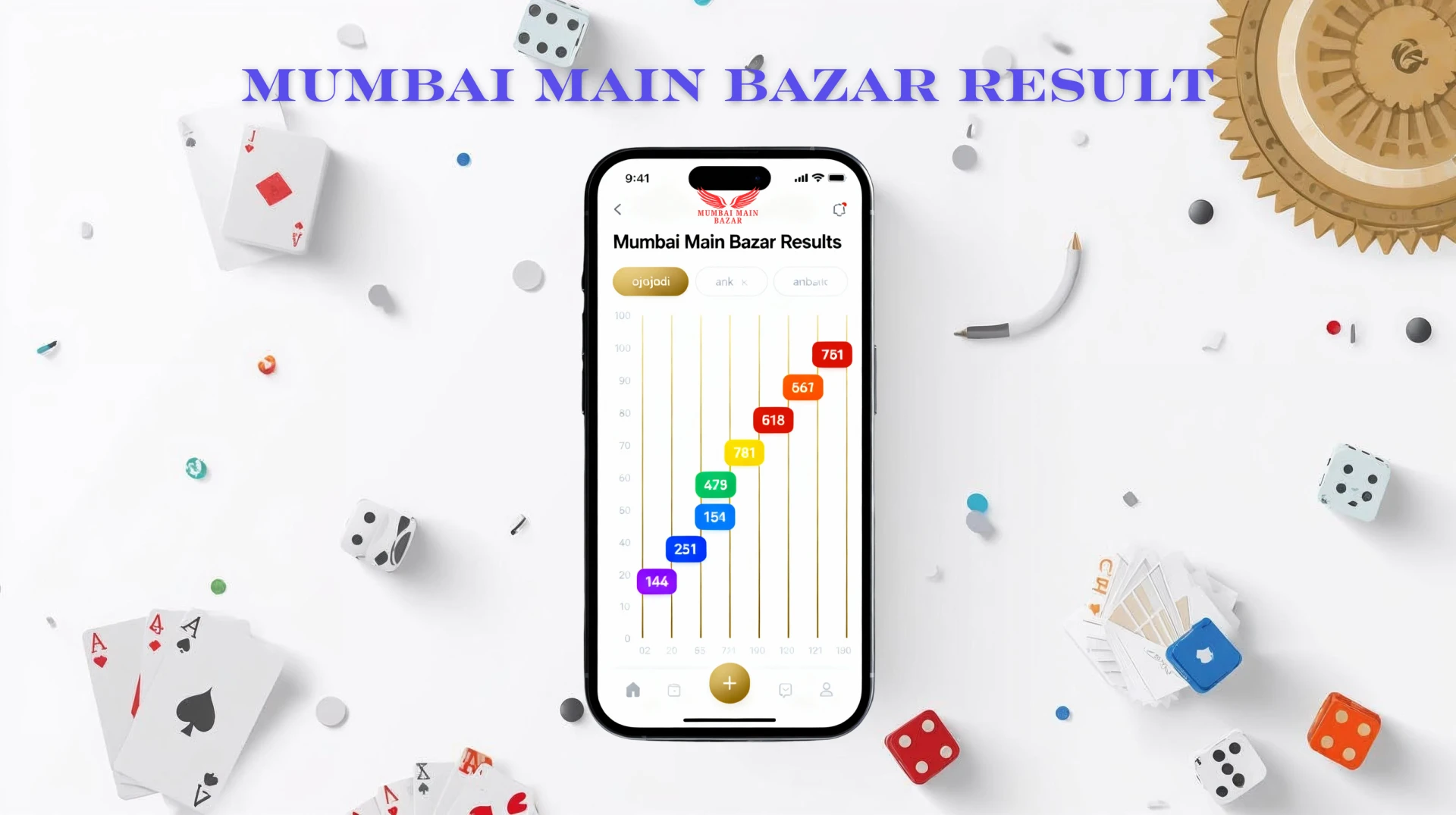 Mumbai Main Bazar Result – Which Apps Show It Fast?
