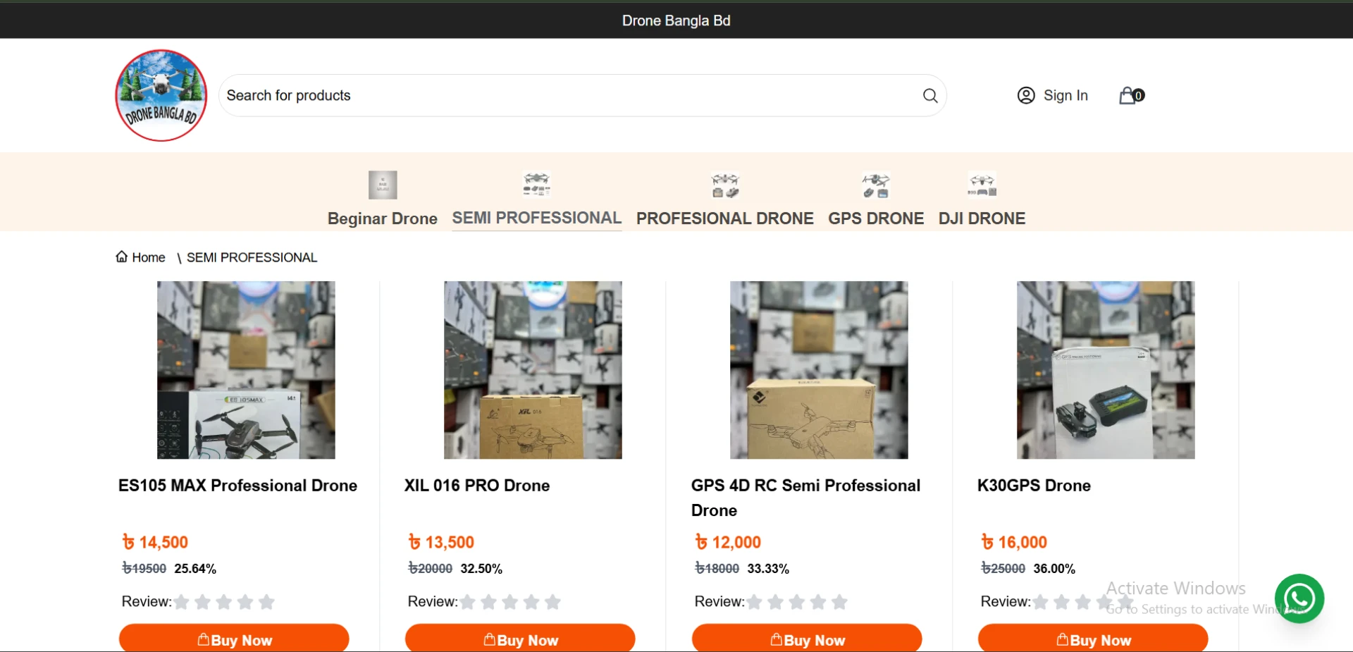 Latest Drone Price in Bangladesh with Camera