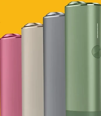 Iluma One：革新照明體驗的最佳選擇