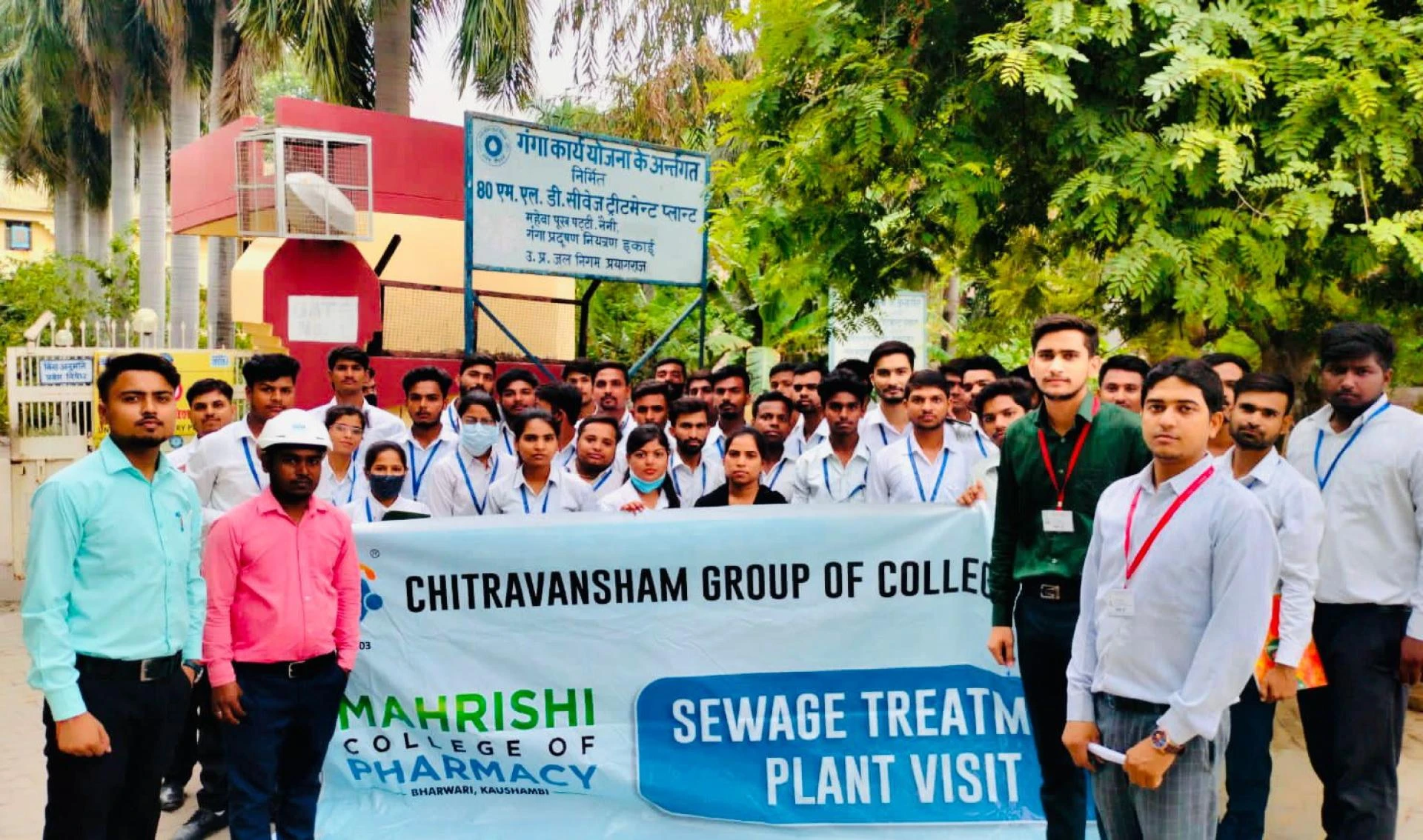 Top B. Pharma College in Kaushambi