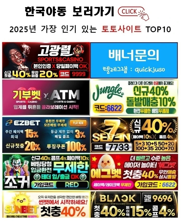 한국야동 | ✅구글검색 빠른주소✅ 원클릭으로 직행하는 성인 전용관