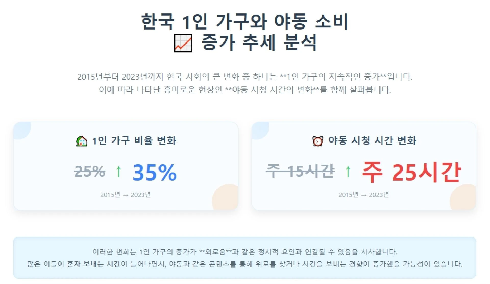 한국야동 | ✅구글검색 빠른주소✅ 원클릭으로 직행하는 성인 전용관