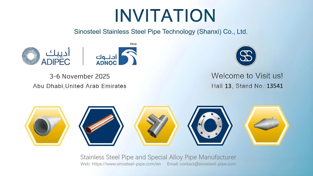 Sinosteel Pipe invites you to participate in ADIPEC