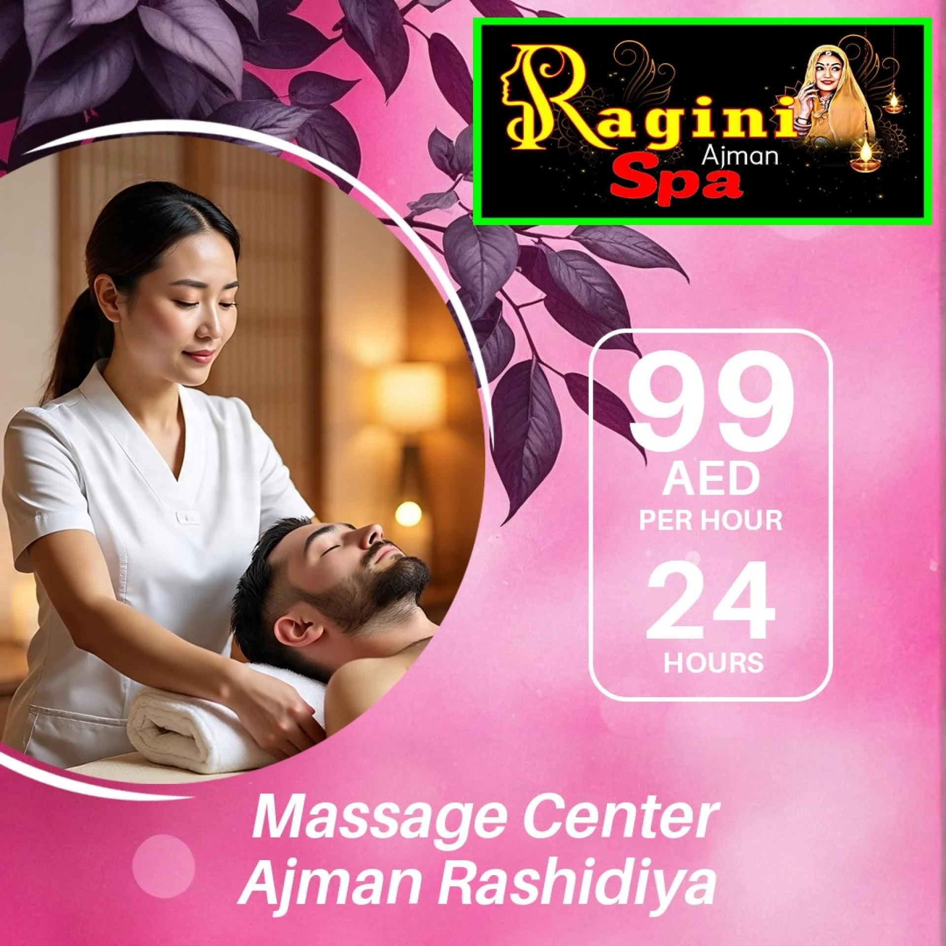 Why Ragini Spa is the Top Massage Centre Ajman