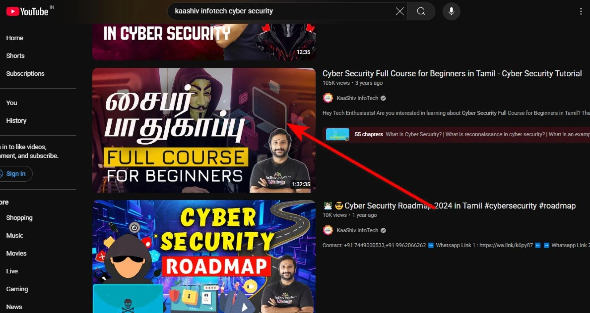 🧠 Enumeration in Cyber Security: The Hidden Phase of Ethical Hacking