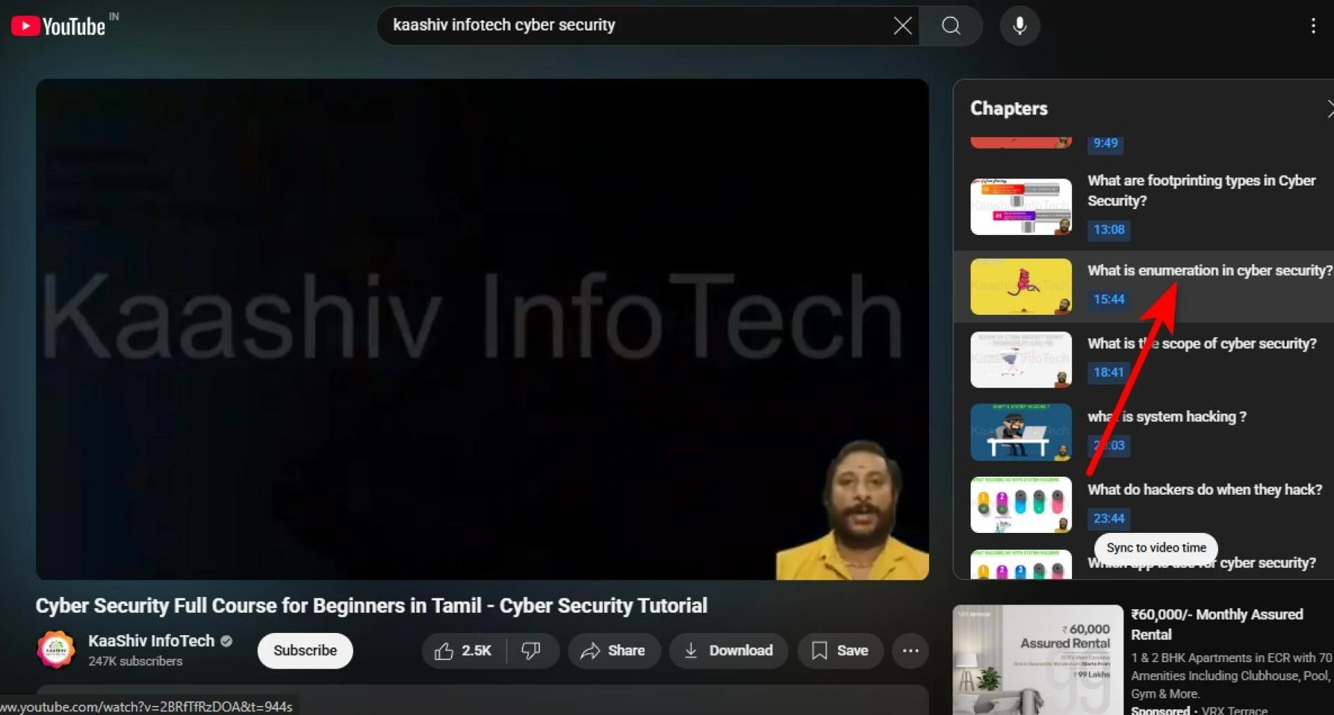 🧠 Enumeration in Cyber Security: The Hidden Phase of Ethical Hacking