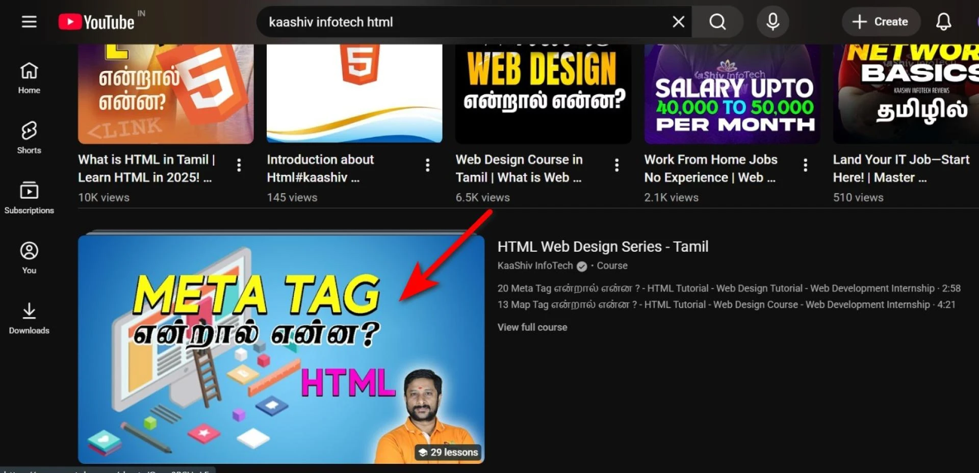 What Is a Webpage?