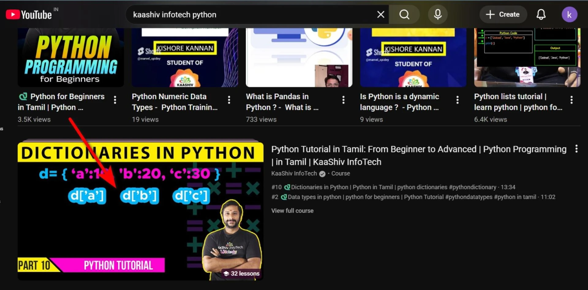 What Is Python Data Types? 
