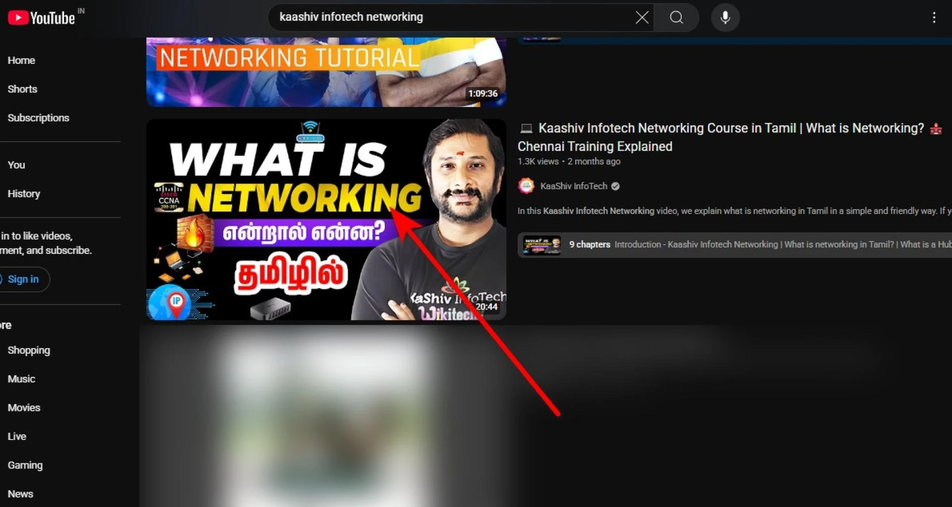 Networking - what is Router and Firewall?