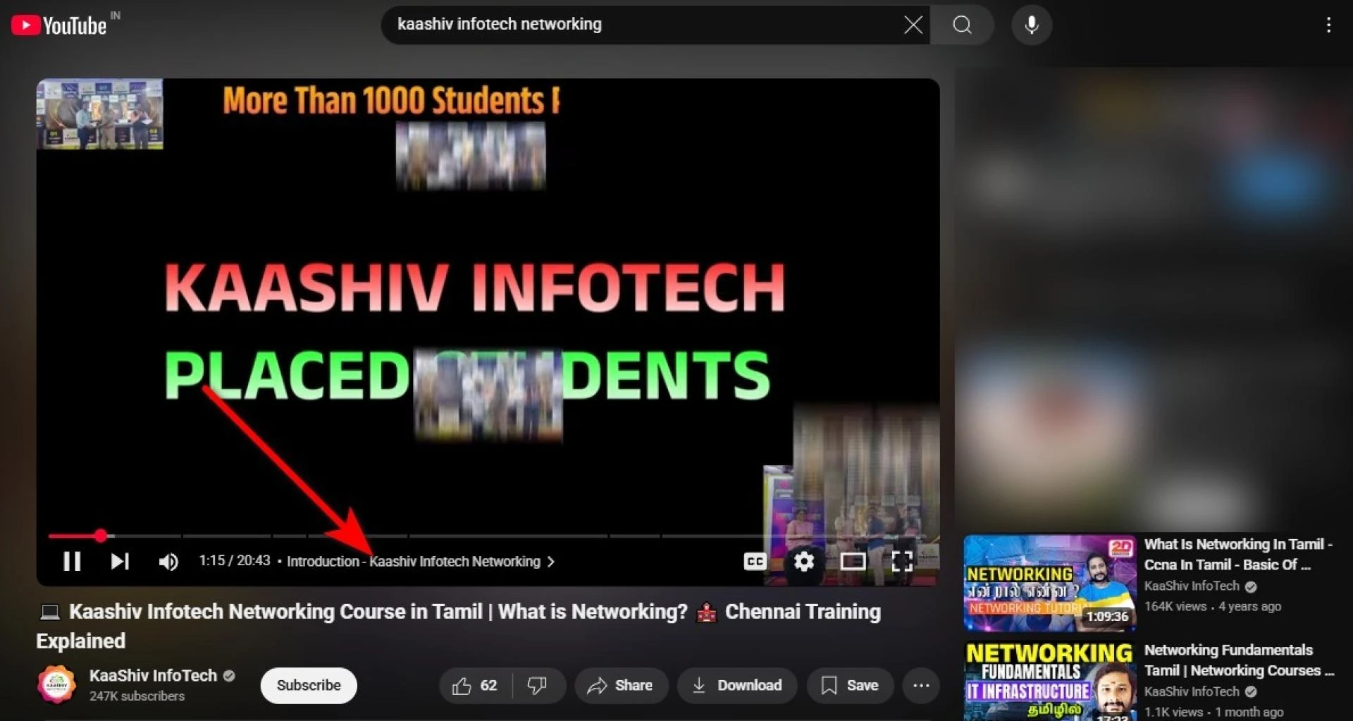 Networking - what is Router and Firewall?
