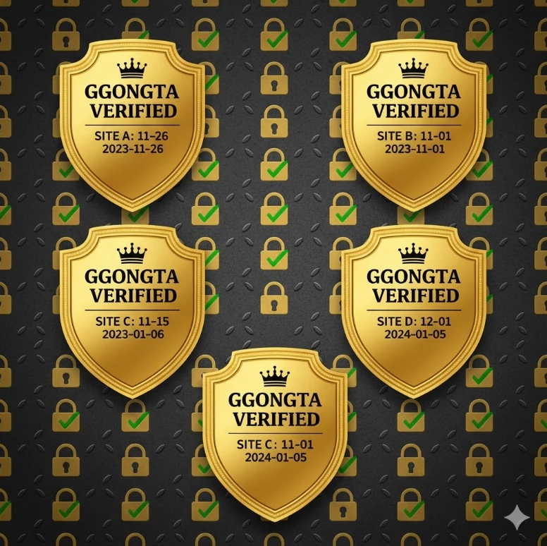 먹튀검증 | ✅구글검색 꽁타✅ 안전한 토토사이트, 여기서 확인