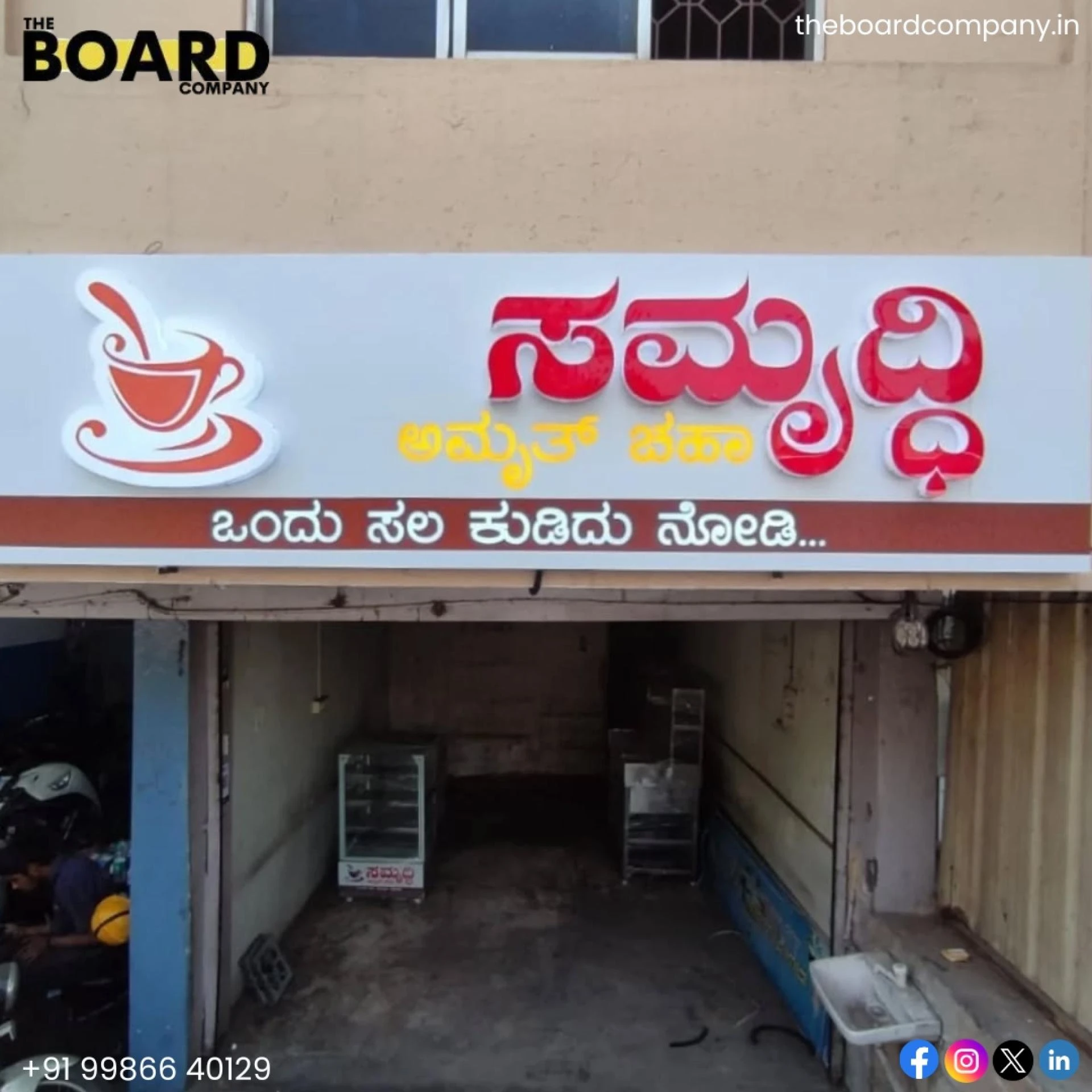 Enhancing Brand Identity with Premium 3D Aluminum Channel Letters in Bangalore|Theboardcompany.in