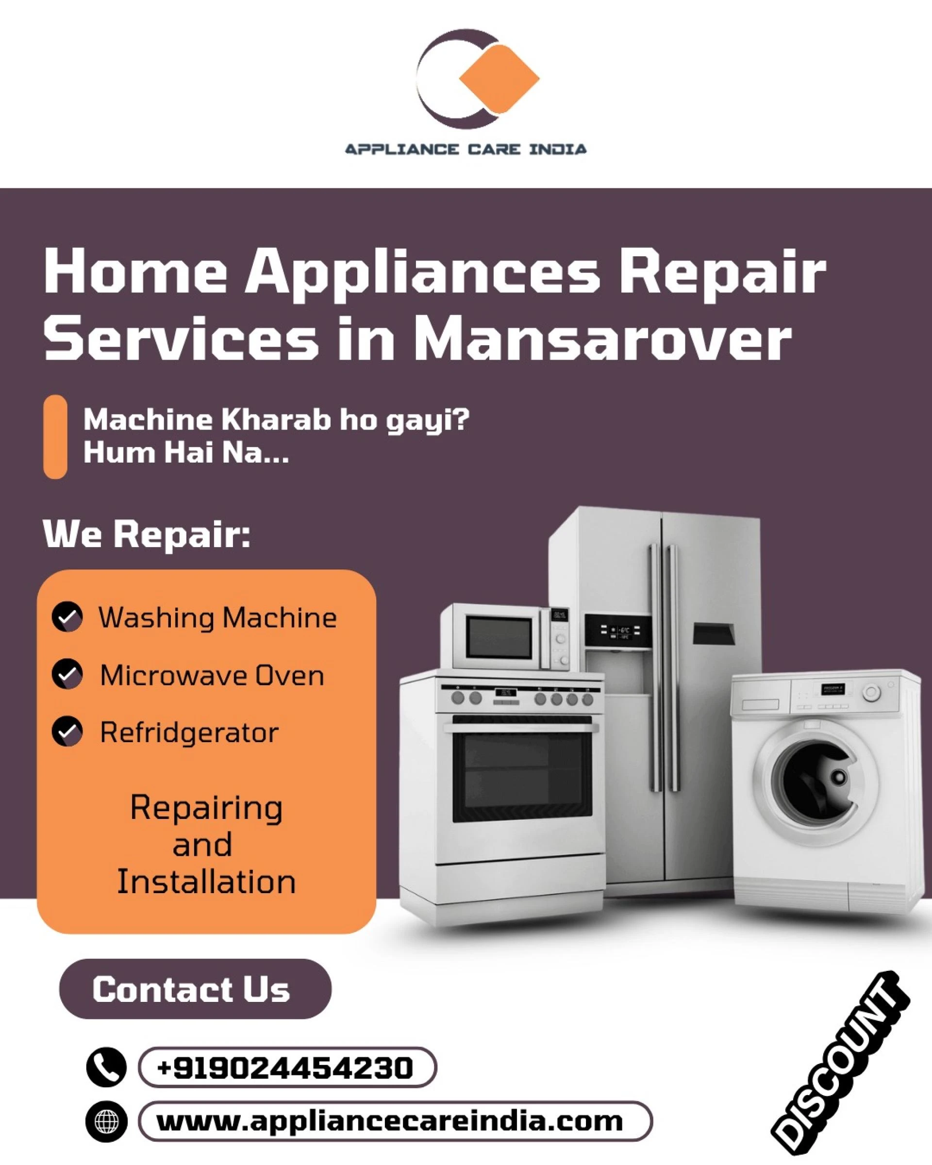LG Washing Machine Repair: Expert Solutions for the Most Common Issues