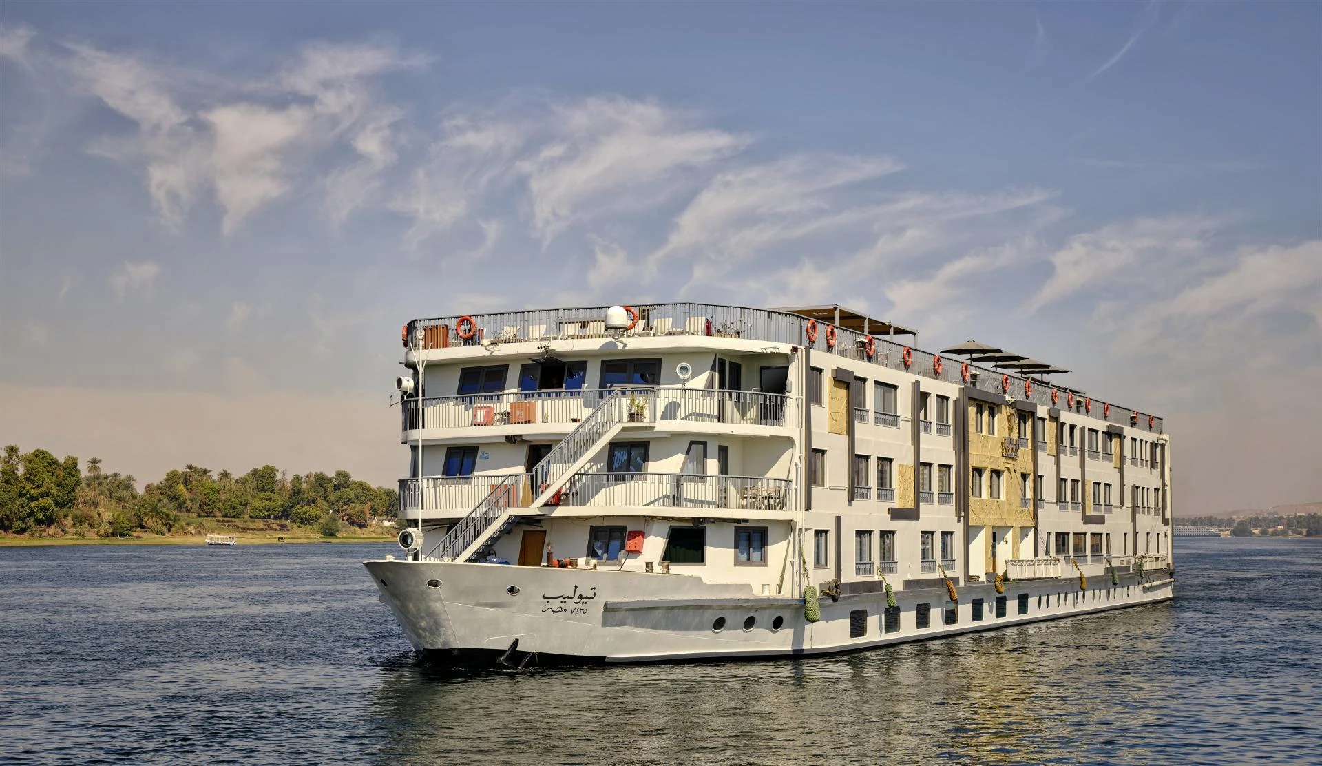 How to book Egypt tour packages with Nile cruise from the USA?